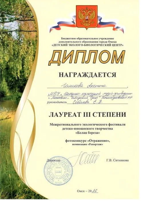 image - 2026-04-16T115132.461