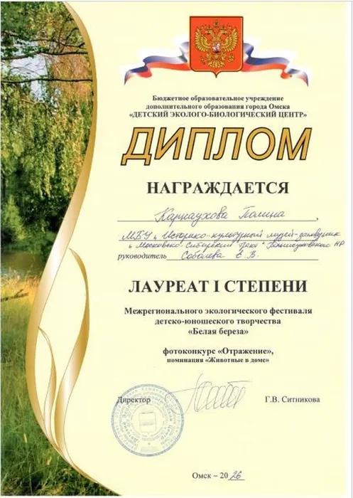 image - 2026-04-16T115117.598