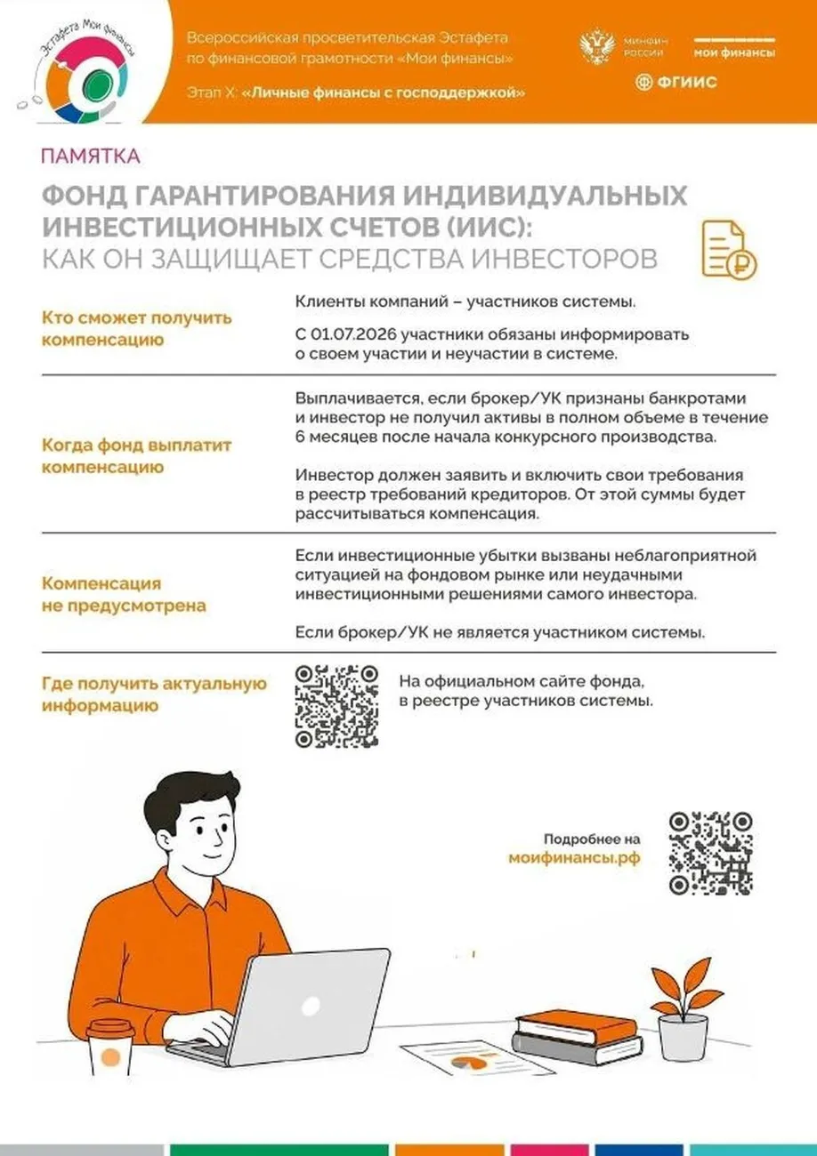 image - 2026-10-12T120313.356
