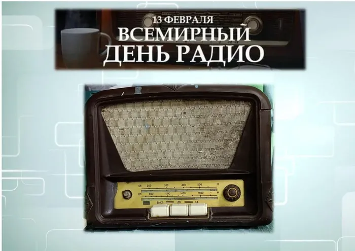 image - 2026-02-06T113552.060