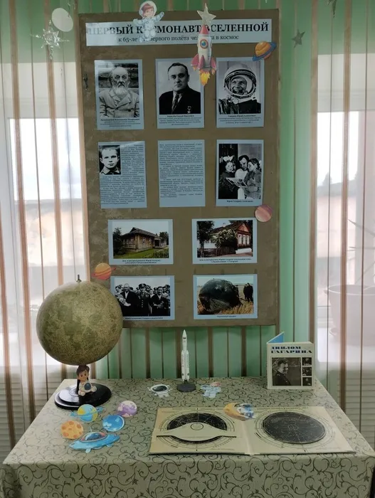 image - 2026-04-08T121411.651