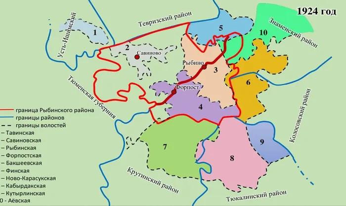 карта 1924 г