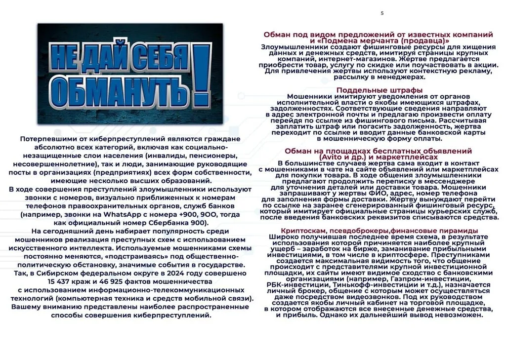 image (4)